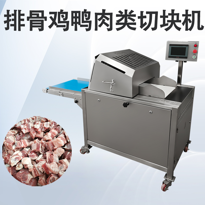 切骨机哪家品牌安全？