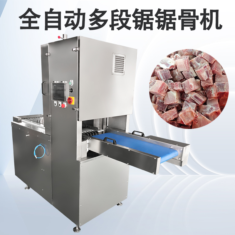 采购多段锯锯骨机后该如何控制肉料的锯末损耗？