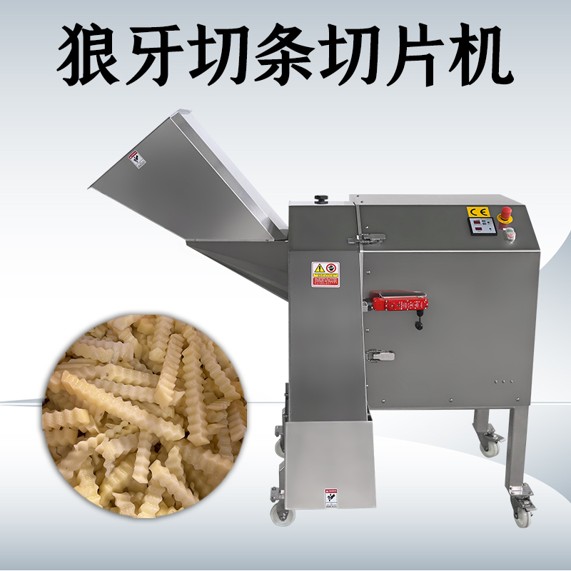 波浪切片机主要切波浪薯片吗？可以切什么原料？