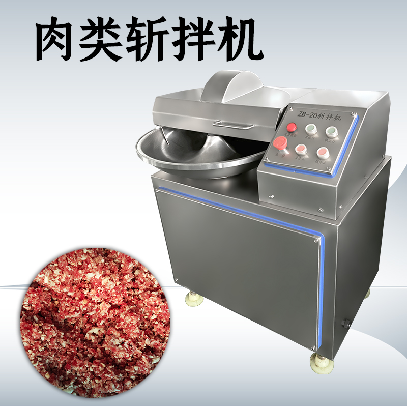 不同容量的斩拌机适用什么产能？
