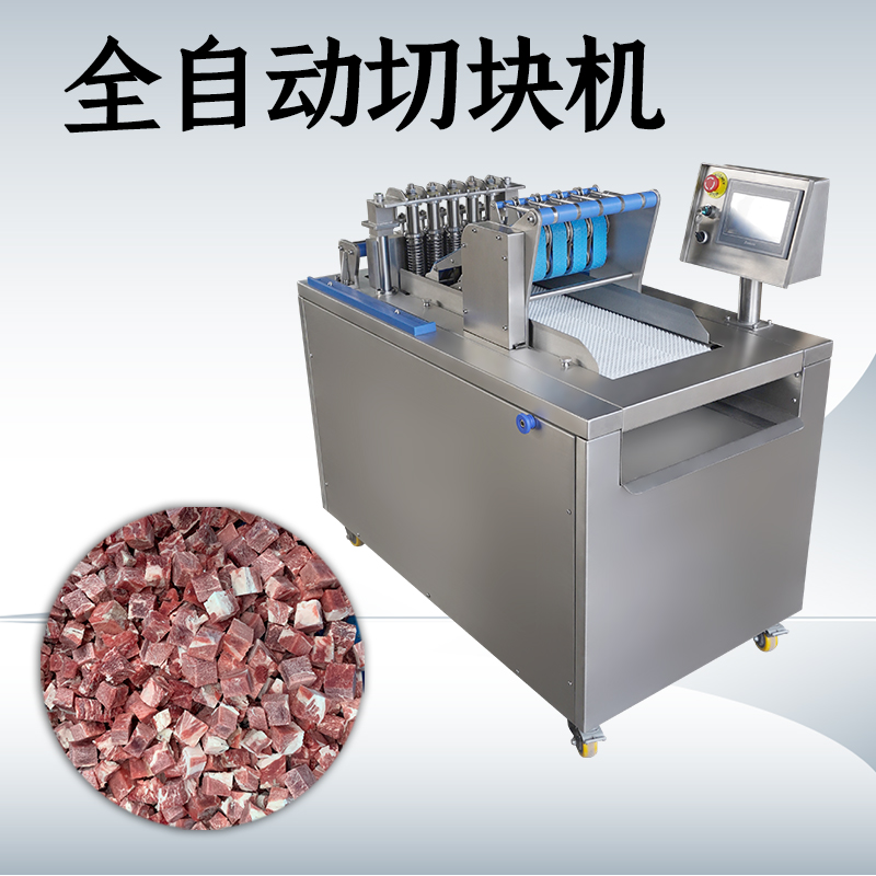 鸡鸭鹅切块机多少钱？