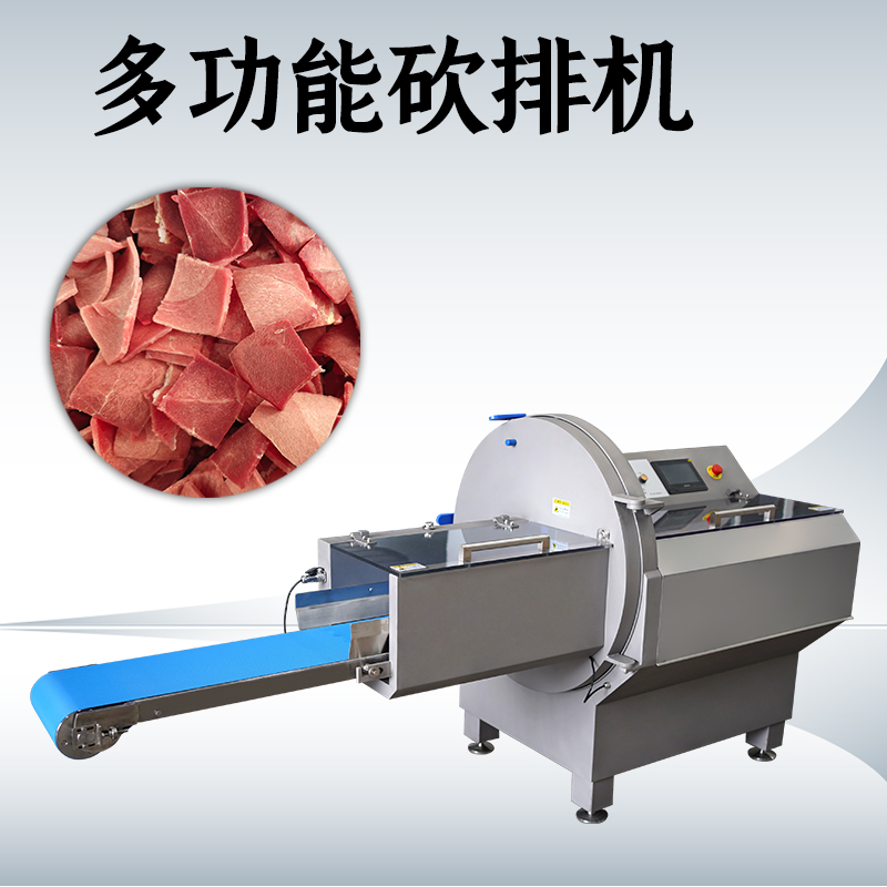 鸡排砍排机在中小型鸡肉加工厂里作用大吗？