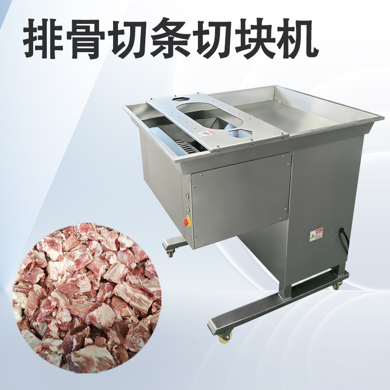 可以用排骨切块机切猪蹄吗？
