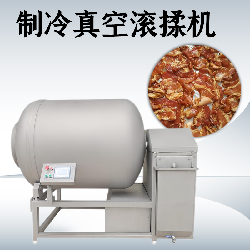 真空滚揉机得多大才适合？