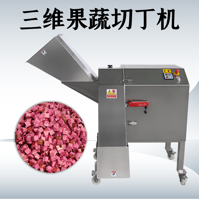 果蔬切丁机长期运行后刀具维护该从哪些环节入手？