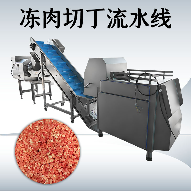 榴莲视频色板APP下载生产线如何适应原料切换？