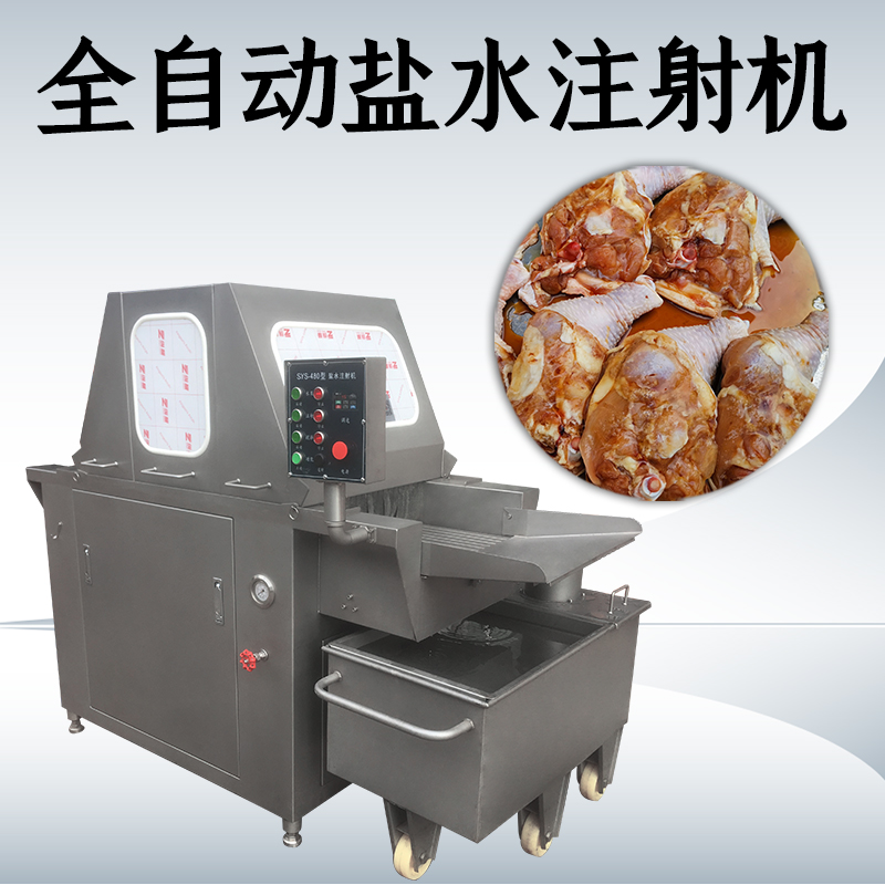 盐水注射机哪里的好？