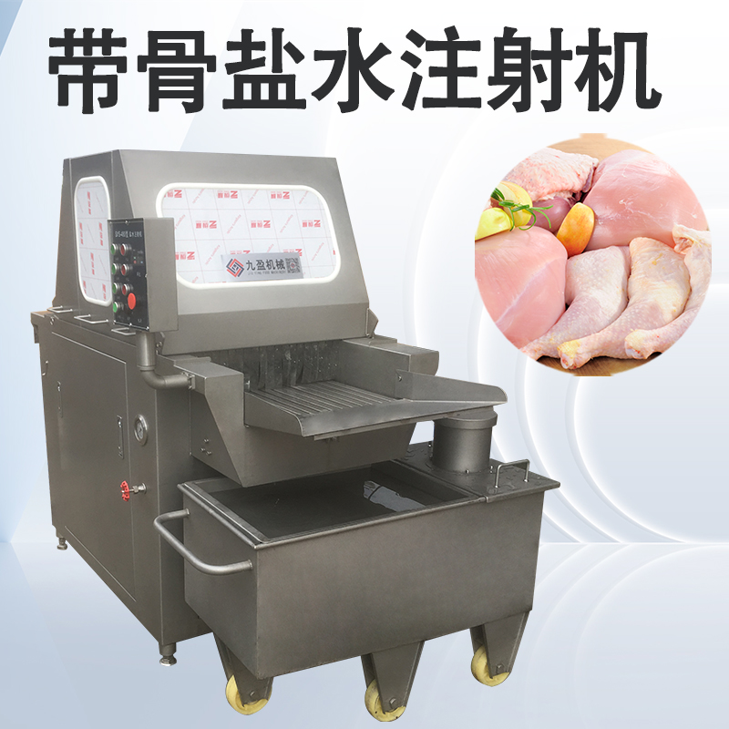 盐水注射机是干什么用的？